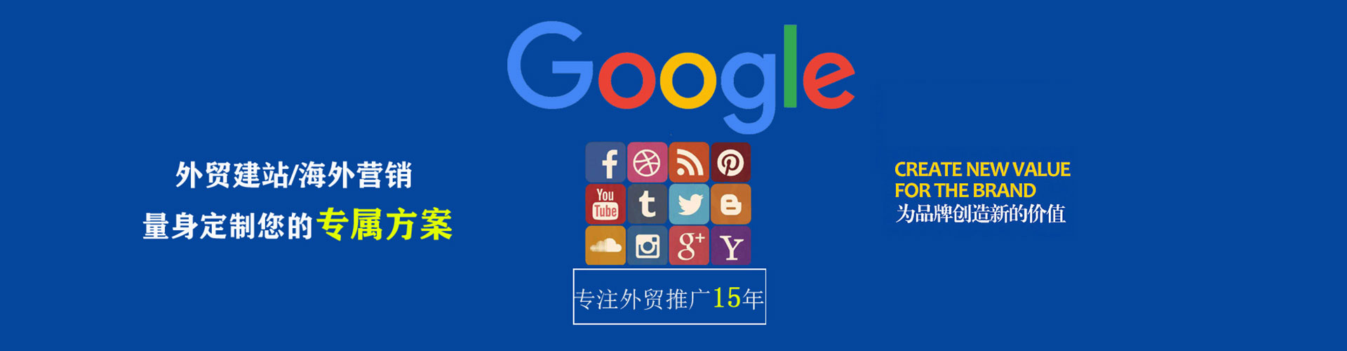 云县头条信息流