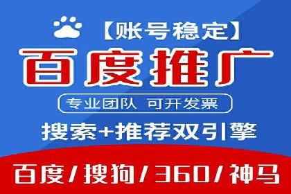 渠道返利新动向：开户返点案例剖析