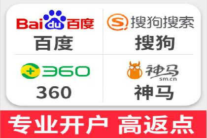 百度竞价SEM案例启示录：如何选择合适的关键词